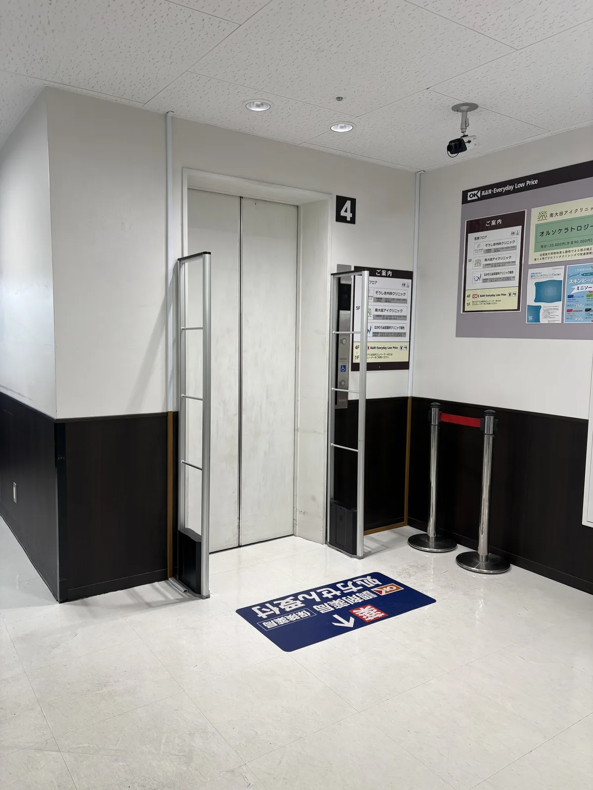 4階の5階専用エレベーター